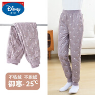 迪士尼兒童褲男童女童內穿高腰加厚白鴨絨內膽冬季保暖棉褲小中大童 男女童同款【紫色】棉褲 100 CM適合身高100-105CM