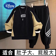迪士尼（Disney）胖男童加大春秋套裝2025新款中大童衛(wèi)衣酷帥洋氣男孩8-15歲潮 卡其色拼接套裝 150 適合【70-90斤】