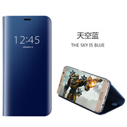 適用于 于三星note9/5/8立式翻蓋S7e保護套S8/S9+plus手機保護殼S S7edge【天空藍】