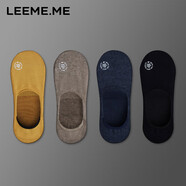 LEEME.ME粒米【7A抗菌】襪子男船襪春夏季短襪隱形襪透氣防掉跟淺口 4色