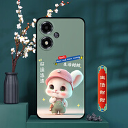 卡普圖 OPPOA2m手機殼5G硅膠套全包防摔PJU110磨砂a2m保護套國朝男中國風女新款外殼 生活甜甜 OPPOA2m 5G 殼+鋼化膜