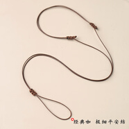 藝楷吊墜掛繩女翡翠玉墜掛脖項鏈0.5mm細皮繩平安扣戒指手工編織 經典咖 極細平安結 0.5mm