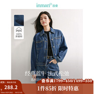 茵曼（INMAN）章若楠同款復(fù)古休閑短款牛仔外套長(zhǎng)袖上衣 牛仔藍(lán)-經(jīng)典款-18438139 S