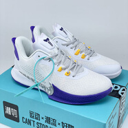 莆田新款科比8代kobe8運動(dòng)鞋青少年黑曼巴精神實(shí)戰訓練籃球鞋男鞋 白紫金 莆田純原 40 標準尺碼