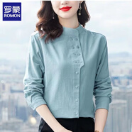 羅蒙（ROMON）棉質(zhì)立領(lǐng)襯衫女長袖2025秋冬新款女裝韓版寬松休閑時尚洋氣襯衣 湖藍 M【建議105斤以下】