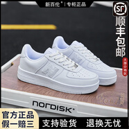 新百倫官方旗艦NB575運動板鞋空軍復(fù)古運動休閑男女同款百搭小白鞋 全白 35