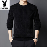 花花公子（PLAYBOY）中青年男士秋冬季新款毛衣百搭圓領(lǐng)加絨加厚上衣羊毛打底針織衫 1701黑色【加絨】 加厚 2XL 180建議150-170斤