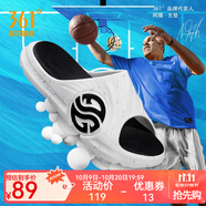 361°361AG拖鞋男鞋2022年夏季涼拖鞋女情侶款Q彈科技拖鞋籃球防滑家居 (男)羽毛白/烏黑色 42