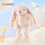 伽百利（Gabriel）毛絨玩偶可愛(ài)花耳兔娃娃玩具節(jié)日禮物生日禮物送女生教師節(jié)禮物 W1813A小幸運(yùn) 裸色禮盒款 30cm