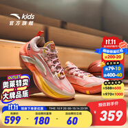 安踏童鞋兒童運動鞋歐文一代SPEED先驅2025年緩震實戰(zhàn)專業(yè)籃球鞋跑鞋 【迪文琴佐】水果粉/清水粉/洛克橙-5 39 碼
