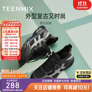 天美意老爹鞋時(shí)尚男休閑鞋輕盈透氣百搭運(yùn)動風(fēng)男鞋