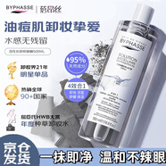 蓓昂斯（BYPHASSE）活性炭卸妝啫喱500ml卸妝水膚敏感肌可用 臉部眼唇禮物送女友