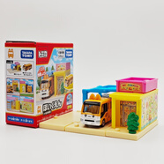 正版多美卡合金車彷真水族館運(yùn)輸車模型小汽車男孩玩具車收藏車模 日版-幼稚園接送車+場(chǎng)景