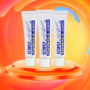 HK【香港直郵】祛痘 暗瘡 粉刺 男女通用 獅王LION祛痘膏修復淡化痘印消除紅腫殺菌青春痘 日本白兔制藥暗瘡膏祛痘膏18g*3支裝