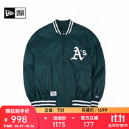 NEW ERA紐亦華MLB棒球NY夾克刺繡春秋男女情侶運(yùn)動(dòng)休閑外套 13546434-綠色 AS M