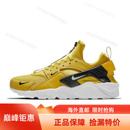 耐克（NIKE）新款男鞋Hrache run華萊士運動(dòng)鞋運動(dòng)休閑跑步鞋819685-002 BQ6164-700 40.5
