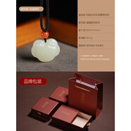 君吻天然保真和田玉平安如意鎖吊墜男女吉祥高檔玉佩玉墜掛件項鏈 [南紅隔珠/暖色咖繩]配證書(shū)璽