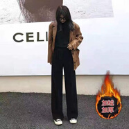 晉影2025春秋新款窄版闊腿褲高腰垂感拖地直筒褲女運(yùn)動(dòng)褲子休閑褲XYF A21加絨加厚黑色 XL