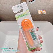 LG竹鹽多彩洗漱旅行套裝牙刷牙膏口杯三件套便攜式折疊軟毛出差 套裝桔色