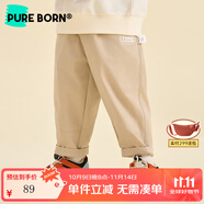 博睿恩（Pureborn）【三防】兒童褲子2025年春季新款男童百搭小腳褲寶寶時(shí)尚休閑褲 淺卡其 120