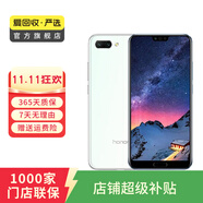 榮耀（honor）榮耀10  二手華為 二手安卓機 老人機 備用機 二手手機 鈴蘭白 8G+128G