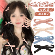 蕊希多色絲帶蝴蝶結(jié)迷你小發(fā)夾甜美可愛發(fā)卡碎發(fā)發(fā)夾甜妹發(fā)飾新年發(fā)夾 混款7cm【8個(gè)】