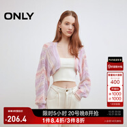 ONLY2025秋季新款舒適透氣蝙蝠袖鏤空短款開衫針織衫女|12513A009 HD2丁香紫條紋 2XL