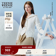 Teenie Weenie【趙露思同款四季絞花】小熊女毛針織衫連帽開衫外套 象牙白 S