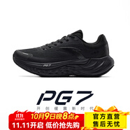安踏（ANTA）旅步丨男鞋全新中底科技PG7緩震慢跑秋季網(wǎng)面透氣跑步鞋112435546 基礎(chǔ)黑-8 40