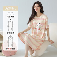 貓人（MiiOW）睡裙女士夏季薄款短袖純棉大碼可愛(ài)帶胸墊睡衣女連衣裙家居服 【100%棉-帶胸墊】草莓粉 XL 【建議重120-140斤】