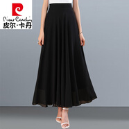 皮爾卡丹（pierre cardin）夏季純色藍色雪紡半身長裙2024新款高腰A字大擺仙女裙中長款舞裙 A10黑色長裙 S