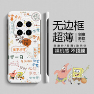 米諾方 適用榮耀Magic7Pro手機殼5G卡通動(dòng)漫無(wú)邊框magic5Pro超薄防摔半包magic7新年款可愛(ài)龍年男女 榮耀Magic7Pro【白好運海綿】散熱無(wú)邊框