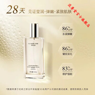 時(shí)間之妍【官方】帶防偽時(shí)間之妍蘭萃保濕抗皺修護精華油蘭花油透明精華水 120ml精華水一瓶