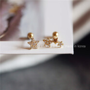 彩芷韓國進(jìn)口黃金純10K14K金耳環(huán)百搭滿(mǎn)鉆五角星星耳骨擰螺絲耳釘 單個(gè)星星款[1只]配金球堵