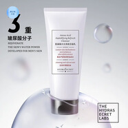 水肌密氨基酸水光煥采潔面乳洗面奶溫和潔凈保濕深層清潔毛孔男女可用 水光凈爽潔面乳 170ml 170ML