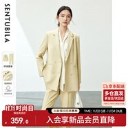 尚都比拉易打理職業(yè)西服套裝女春秋氣質(zhì)正裝西裝外套褲子兩件套 治愈黃 S 