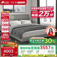 紅蘋(píng)果 床1.8米2米含床墊主臥室大床家具高端大氣雙人軟包真皮藝床R8822 進(jìn)口頭層牛皮丨高承重鋼排骨架 1800mm*2000mm