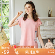 芬騰 睡衣女新品純棉短袖可愛卡通女士家居服睡裙 蝦色 XL