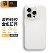 TGVI'S【真液態(tài)硅膠】適用iphone16promax手機(jī)殼蘋果16pro磁吸Magsafe保護(hù)套全包防摔防指紋男女款軟邊殼 16pmax【象牙白】Magsafe磁吸|肌膚手感 【真液態(tài)】原網(wǎng)原方