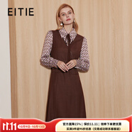 愛特愛（EITIE）小香風(fēng)精致假兩件呢子裙通勤襯衫領(lǐng)顯瘦連衣裙秋新款7107835 巧克力89 S 155