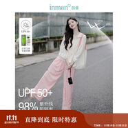 茵曼UPF100+防曬衣女夏時(shí)尚襯衫外套 連帽-杏色 XL