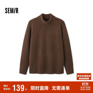 森馬毛衫男半開(kāi)襟半高領(lǐng)針織衫冬季經(jīng)典純色毛衣百搭109724107107