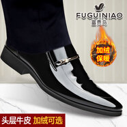 富貴鳥(niǎo)西裝皮鞋男商務(wù)正裝男鞋增高鞋真皮加絨保暖德比鞋亮面皮新郎男鞋 FG4001-8黑色[平跟加絨款] 39