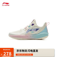 李寧光能Pre丨籃球鞋青少年男鞋新款輕質(zhì)回彈耐磨運動(dòng)鞋YKBU046
