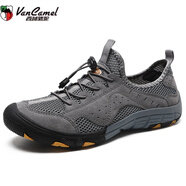 西域駱駝（VANCAMEL）西域駱駝夏季網(wǎng)鞋男士真皮戶外運(yùn)動休閑網(wǎng)面鞋透氣網(wǎng)眼涼 灰色 41