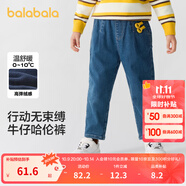 巴拉巴拉童裝兒童牛仔褲男童女童加絨褲子秋冬寬松哈倫褲 牛仔中藍88201 130 cm