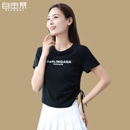 自由系T恤女夏季修身顯瘦辣妹收腰抽繩褶皺設(shè)計(jì)不規(guī)則短袖t恤女裝上衣