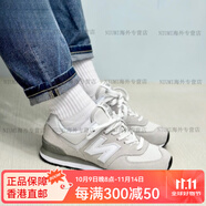 NEW BALANCENB 574 系列低幫跑步鞋U574GM2 ML574EVB U574LGT1 淺灰色_ML574EVW 36