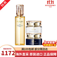 肌膚之鑰（Cle de Peau）水乳套裝 cpb精華水乳液面霜三件套日晚霜護(hù)膚禮盒送老婆生日禮物 滋潤水+日霜+夜霜