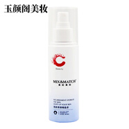 美時(shí)美刻（MIX＆MATCH）素肌煥采彩晚霜三四寶柔皙露修護液全部美時(shí)美刻水乳四件套保濕 肌密潤澤露120ml 